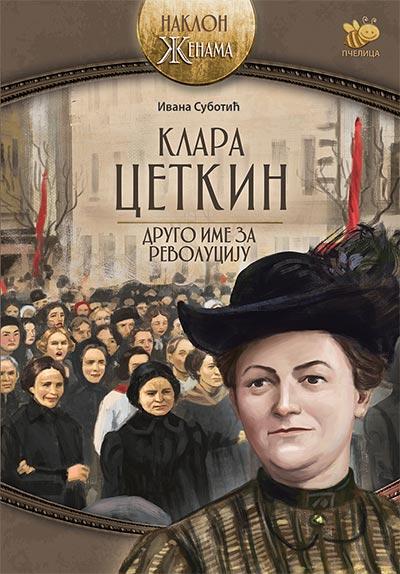 Selected image for Klara Cetkin: drugo ime za revoluciju