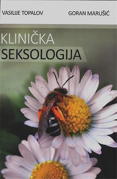 Selected image for Klinička seksologija