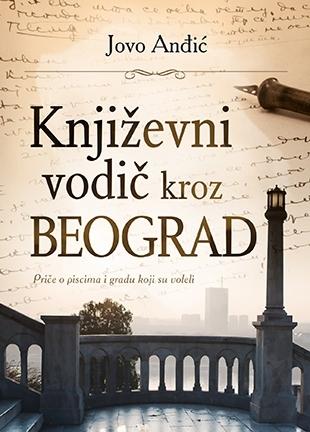 Selected image for Književni vodič kroz Beograd