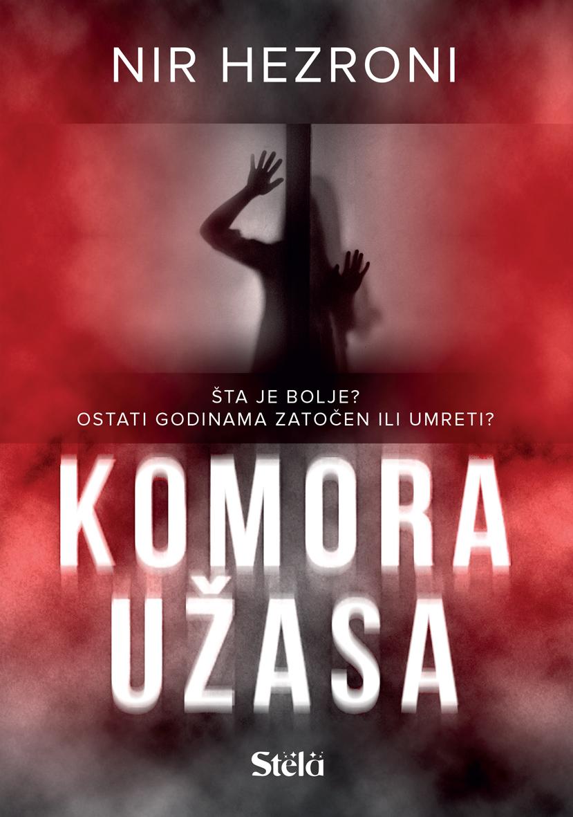 Selected image for Komora užasa