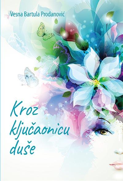Selected image for Kroz ključaonicu duše