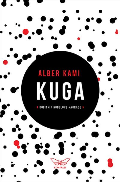 Selected image for Kuga