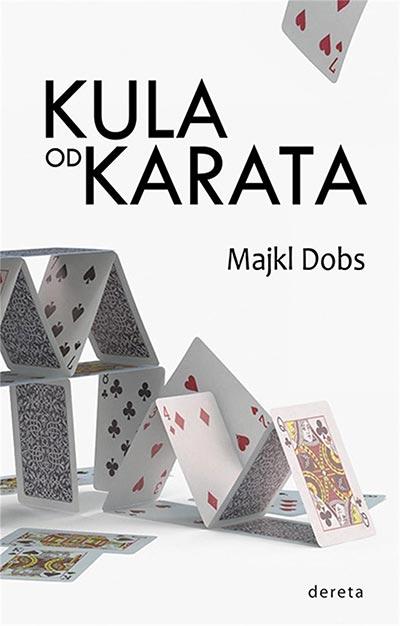 Selected image for Kula od karata