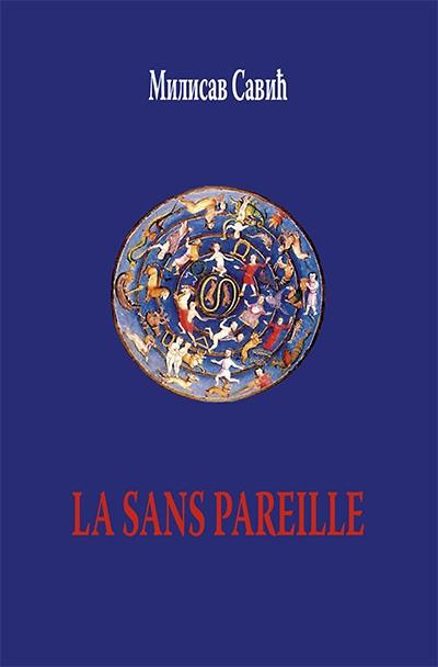 Selected image for La sans Pareille: a romance novel with supplements