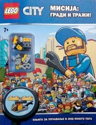 Selected image for Lego City - Misija: gradi i traži!