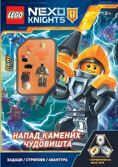 Selected image for Lego Nexo Knights - Napad kamenih čudovišta