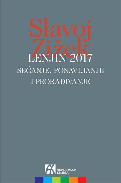 Selected image for Lenjin 2017: sećanje, ponavljanje i prorađivanje
