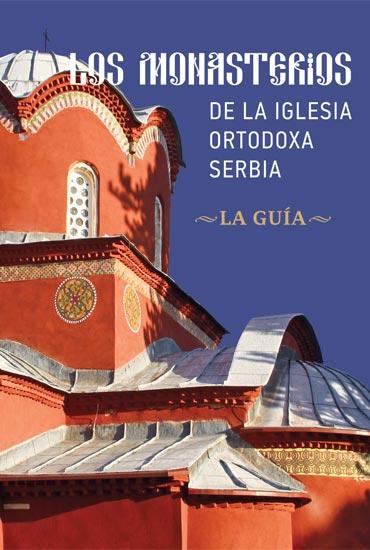 Selected image for Manastiri Srpske pravoslavne crkve - španski jezik