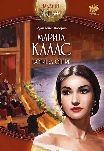 Selected image for Marija Kalas, boginja opere