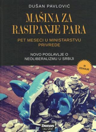 Mašina za rasipanje para - Dušan Pavlović