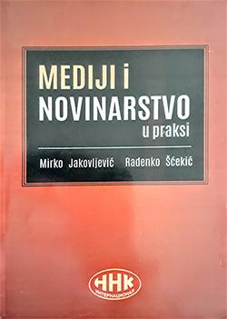 Selected image for Mediji i novinarstvo u praksi