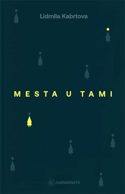 Selected image for Mesta u tami