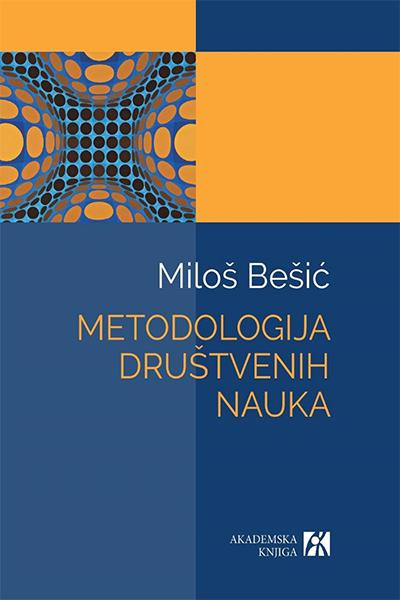 Selected image for Metodologija društvenih nauka