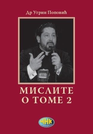 Selected image for Mislite o tome 2
