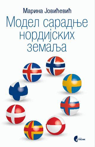 Model saradnje nordijskih zemalja - Marina Jovićević