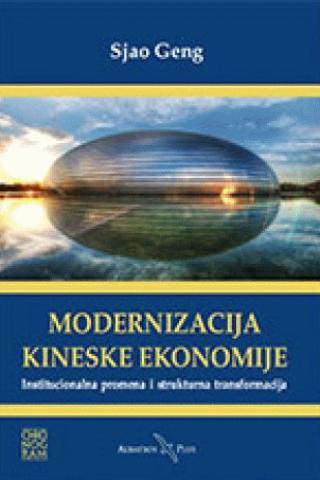 Modernizacija kineske ekonomije - Sjao Geng