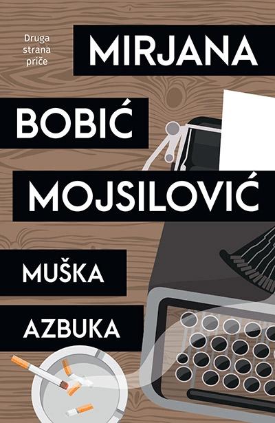 Selected image for Muška azbuka