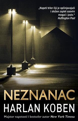 Selected image for Neznanac