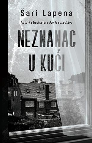 Selected image for Neznanac u kući