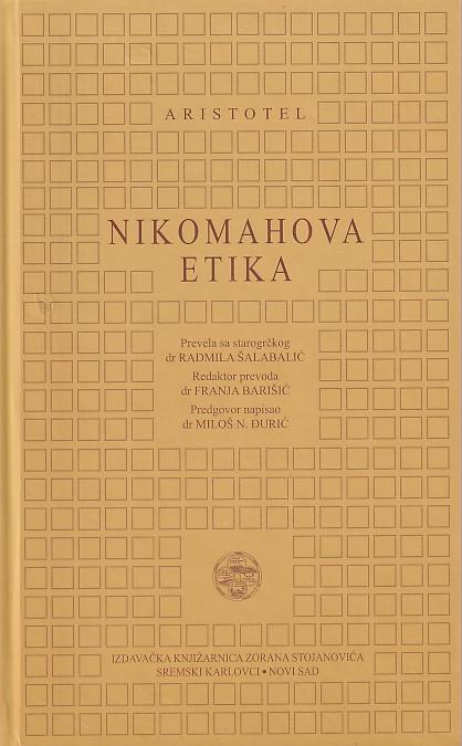 Selected image for Nikomahova etika - Aristotel