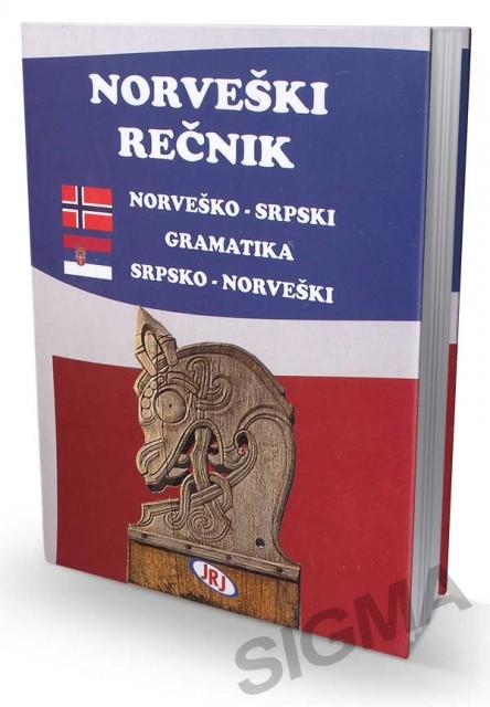 Selected image for Norveško - srpski i srpsko - norveški rečnik sa gramatikom
