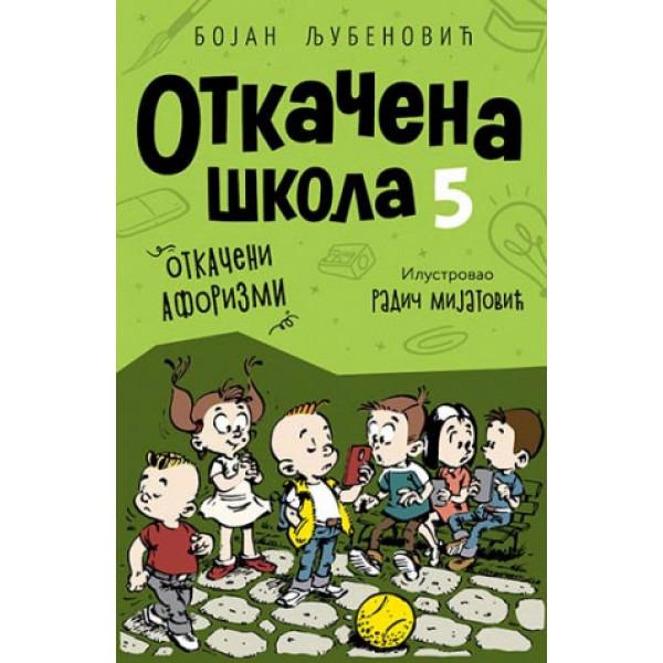 Selected image for Otkačena škola 5