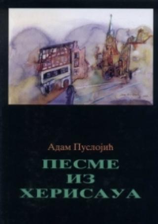 Selected image for Pesme iz Herisaua - Adam Puslojić
