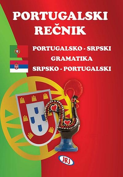 Selected image for Portugalski rečnik