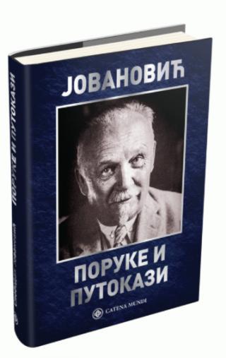 Poruke i putokazi - Slobodan Jovanović