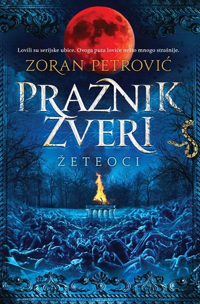 Selected image for Praznik zveri: Žeteoci