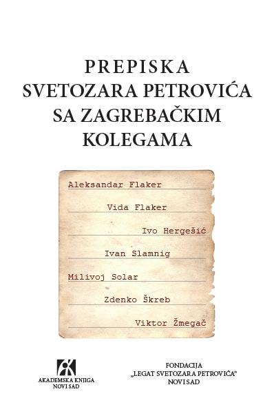 Prepiska Svetozara Markovića sa zagrebačkim kolegama