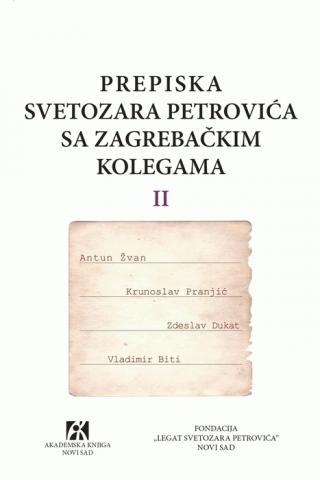 Selected image for Prepiska Svetozara Petrovića sa zagrebačkim kolegama 2 - Svetozar Petrović