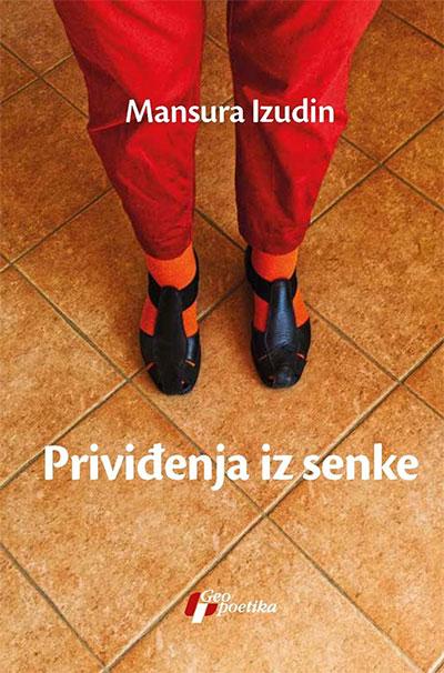 Selected image for Priviđenja iz senke