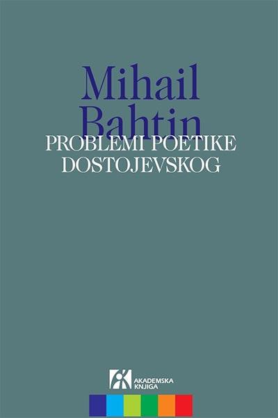 Slike Problemi poetike Dostojevskog
