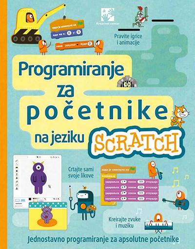 Selected image for Programiranje za početnike na jeziku Scratch