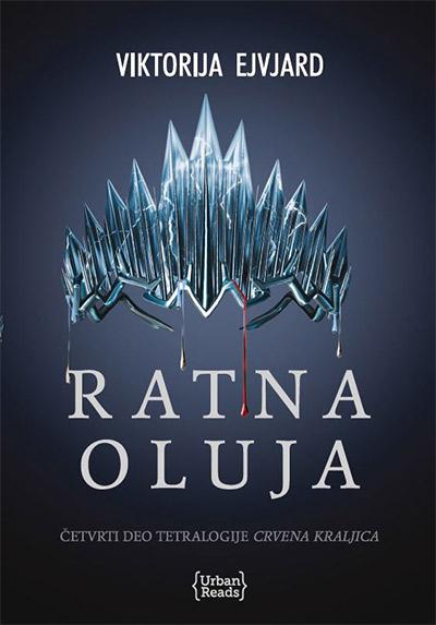 Selected image for Ratna oluja – Crvena kraljica, IV
