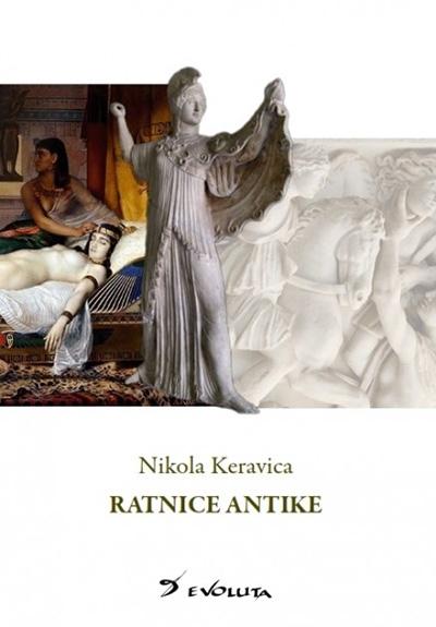 Selected image for Ratnice antike