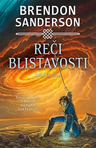 Selected image for Reči blistavosti - II tom