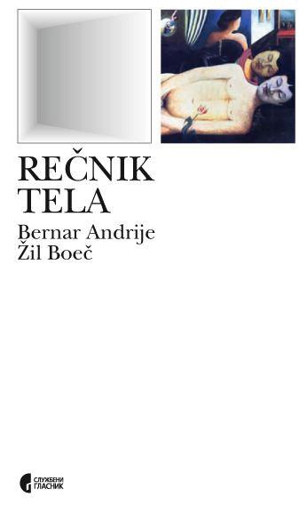 Selected image for Rečnik tela