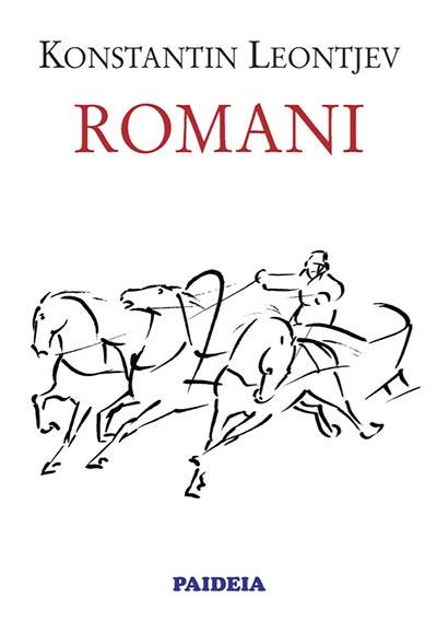 Slike Romani