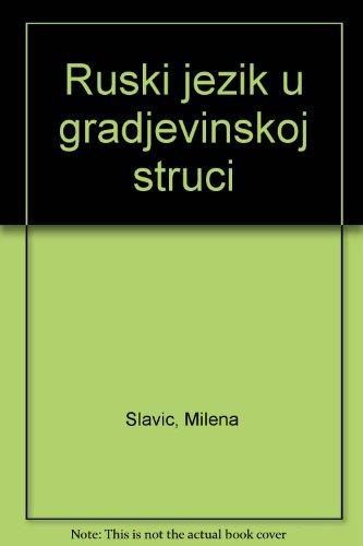 Ruski jezik u građevinskoj struci - Milena Slavić