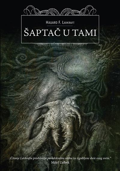 Selected image for Šaptač u tami