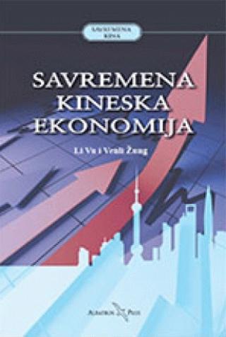 Selected image for Savremena kineska ekonomija - Venli Žung, Li Vu