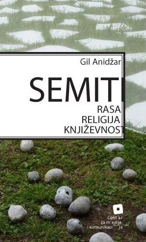 Semiti: rasa, religija, književnost