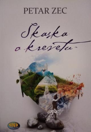 Selected image for Skaska o krevetu - Petar Zec