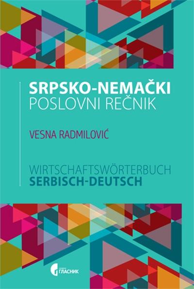 Selected image for Srpsko-nemački poslovni rečnik