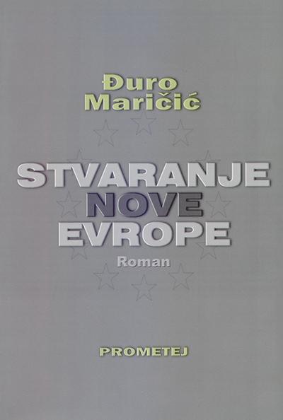 Stvaranje nove Evrope: prvi evropski roman