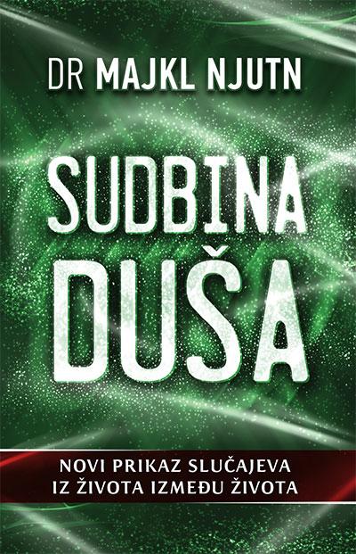 Selected image for Sudbina duša