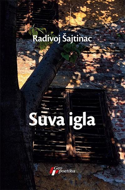 Selected image for Suva igla