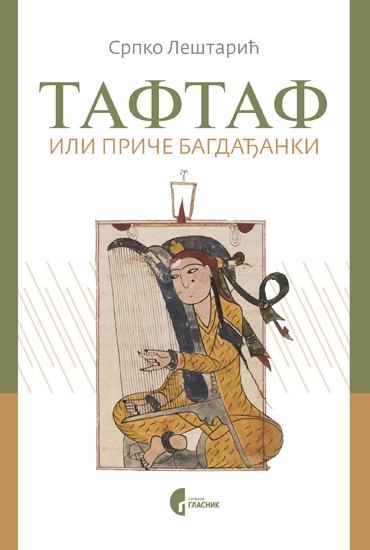 Selected image for Taftaf ili Priče Bagdađanki
